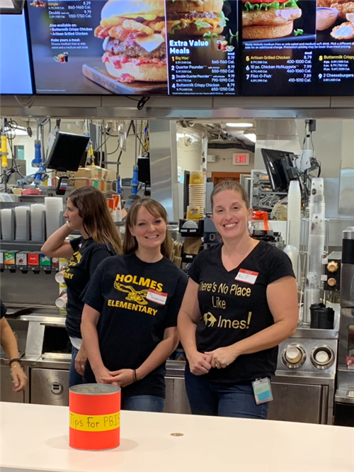 McTeachers Night 