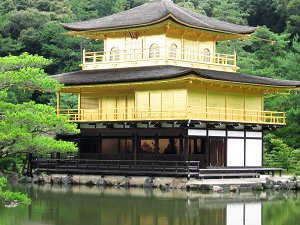Golden Temple