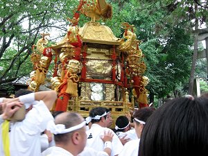 Ceremony