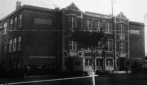 Kenmore High School 